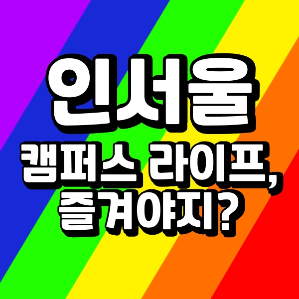 001_-_%EB%B3%B5%EC%82%AC%EB%B3%B8.png?type=w966