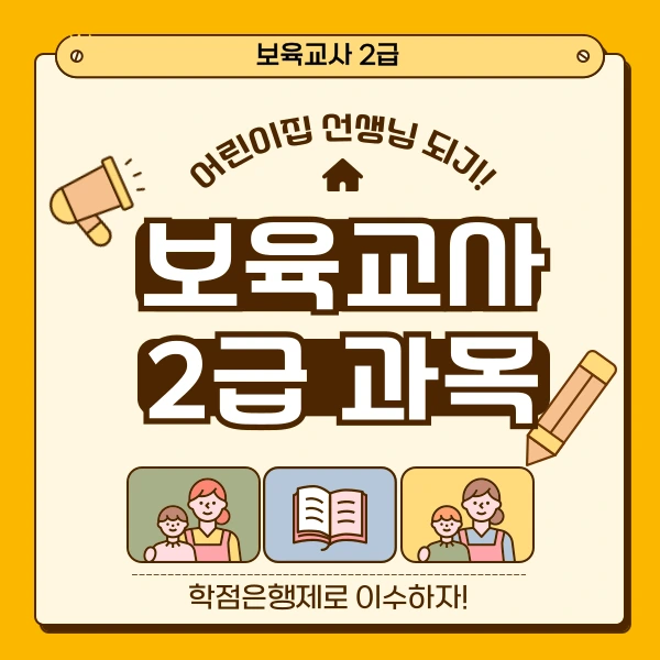 001_-_%EB%B3%B5%EC%82%AC%EB%B3%B8.png?type=w966