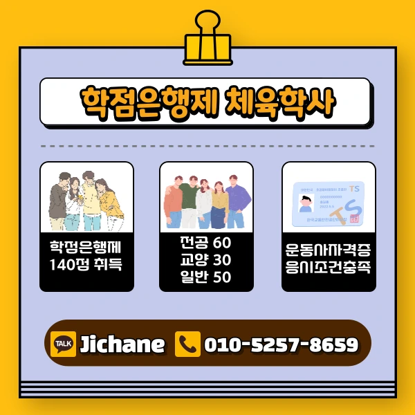 003_-_%EB%B3%B5%EC%82%AC%EB%B3%B8.png?type=w1