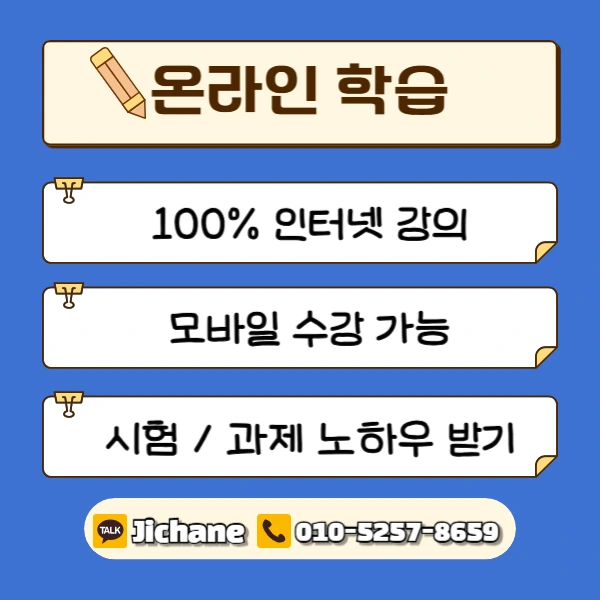 005_-_%EB%B3%B5%EC%82%AC%EB%B3%B8.png?type=w1