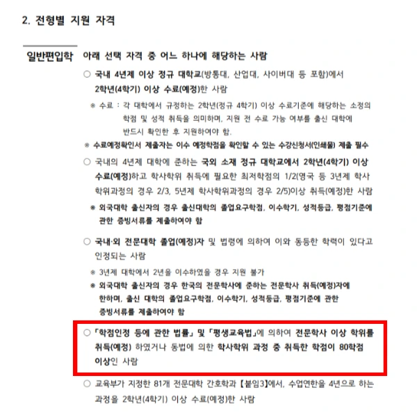 004_-_%EB%B3%B5%EC%82%AC%EB%B3%B8.png?type=w966