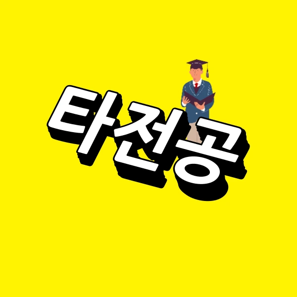 001_-_%EB%B3%B5%EC%82%AC%EB%B3%B8.png?type=w966