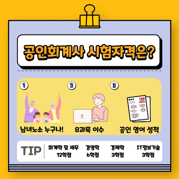 002_-_%EB%B3%B5%EC%82%AC%EB%B3%B8.png?type=w1