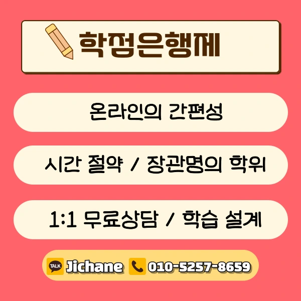 003_-_%EB%B3%B5%EC%82%AC%EB%B3%B8.png?type=w1