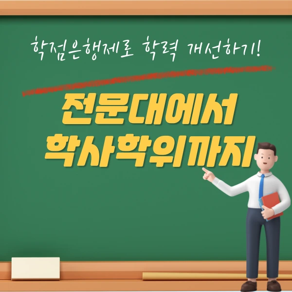 002_-_%EB%B3%B5%EC%82%AC%EB%B3%B8.png?type=w1