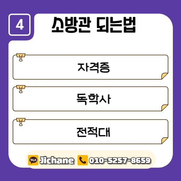 005_-_%EB%B3%B5%EC%82%AC%EB%B3%B8.png?type=w1