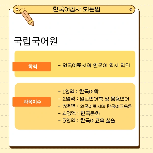 002_-_%EB%B3%B5%EC%82%AC%EB%B3%B8.png?type=w1