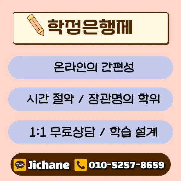 004_-_%EB%B3%B5%EC%82%AC%EB%B3%B8.png?type=w1