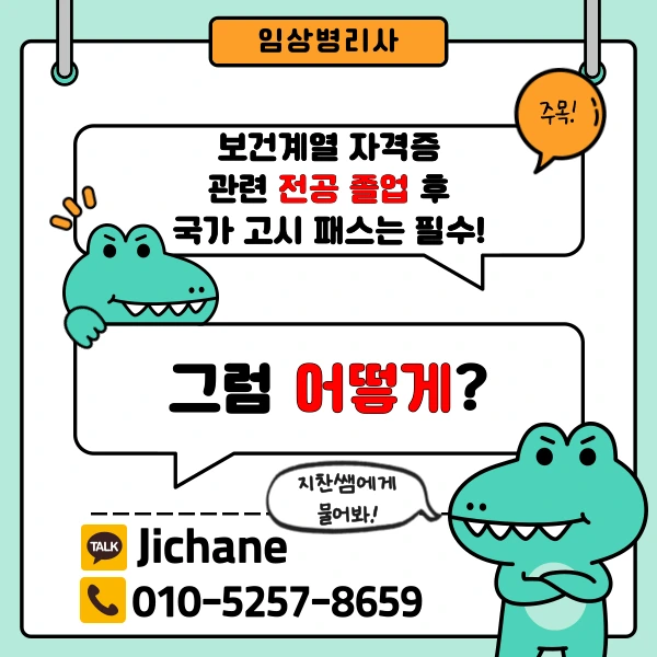 002_-_%EB%B3%B5%EC%82%AC%EB%B3%B8.png?type=w1