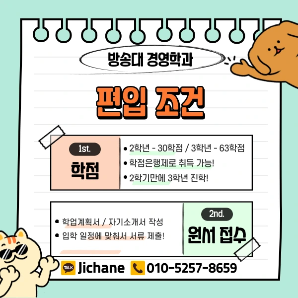 003_-_%EB%B3%B5%EC%82%AC%EB%B3%B8.png?type=w1