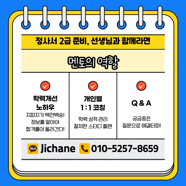 005_-_%EB%B3%B5%EC%82%AC%EB%B3%B8.png?type=w1