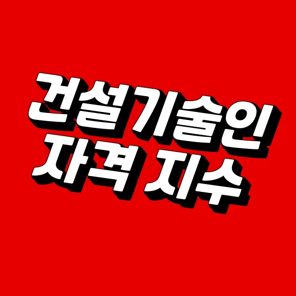 001_-_%EB%B3%B5%EC%82%AC%EB%B3%B8.png?type=w966