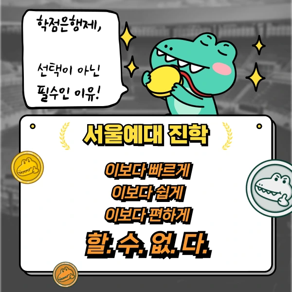 002_-_%EB%B3%B5%EC%82%AC%EB%B3%B8.png?type=w1