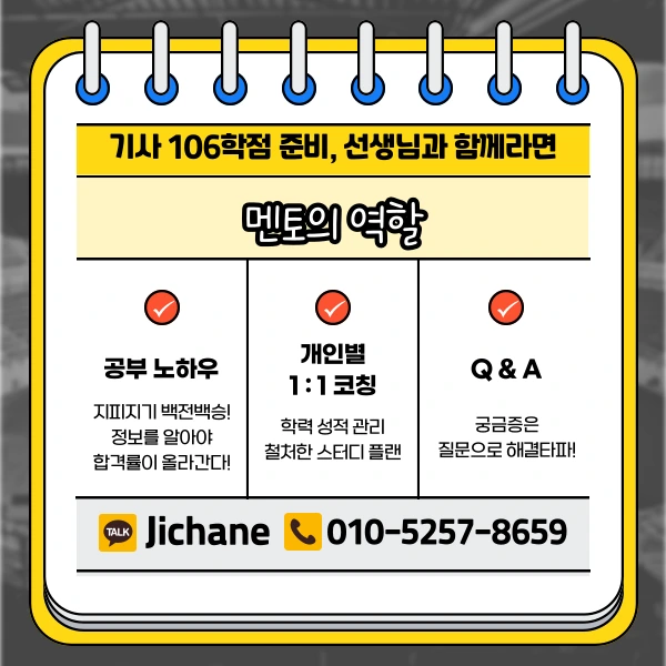 005_-_%EB%B3%B5%EC%82%AC%EB%B3%B8.png?type=w1