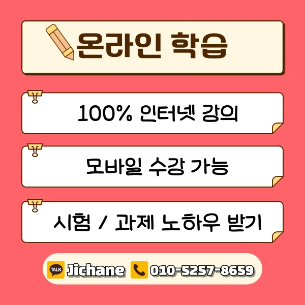 004_-_%EB%B3%B5%EC%82%AC%EB%B3%B8.png?type=w1