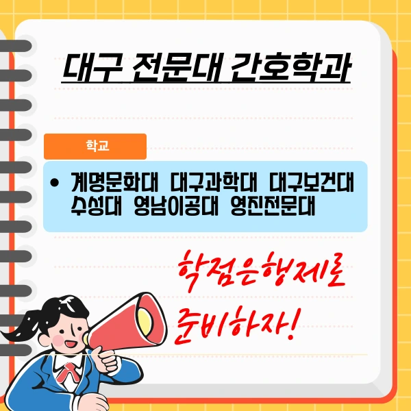 002_-_%EB%B3%B5%EC%82%AC%EB%B3%B8.png?type=w1