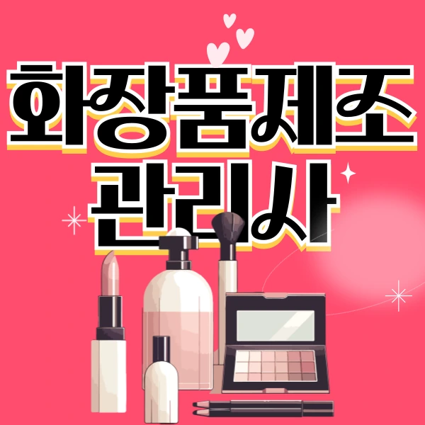 001_-_%EB%B3%B5%EC%82%AC%EB%B3%B8.png?type=w966