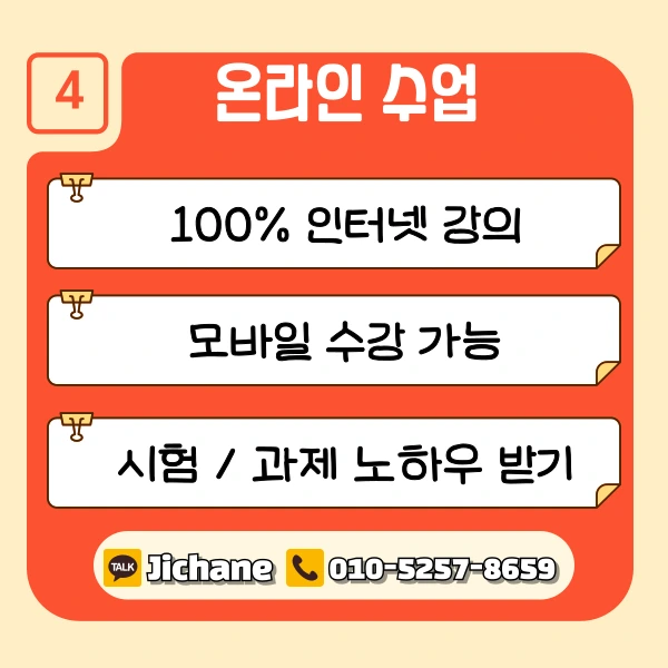 005_-_%EB%B3%B5%EC%82%AC%EB%B3%B8.png?type=w1