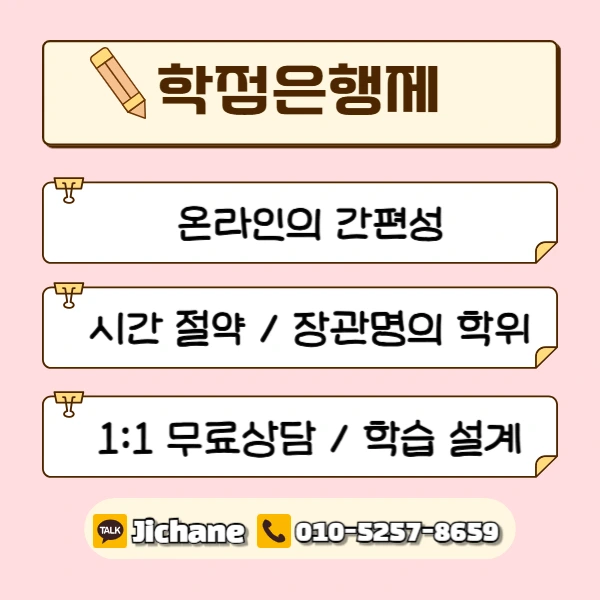 003_-_%EB%B3%B5%EC%82%AC%EB%B3%B8.png?type=w1