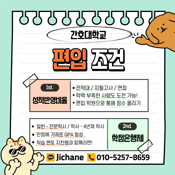 003_-_%EB%B3%B5%EC%82%AC%EB%B3%B8.png?type=w1