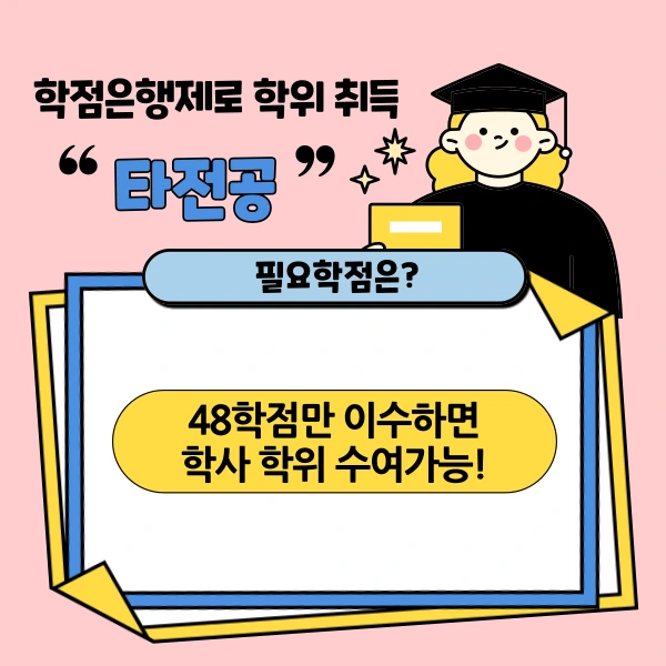 002_-_%EB%B3%B5%EC%82%AC%EB%B3%B8.png?type=w1