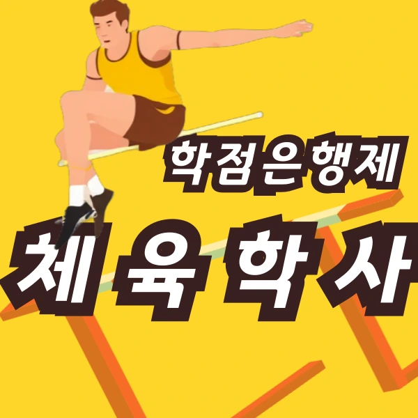 001_-_%EB%B3%B5%EC%82%AC%EB%B3%B8.png?type=w966