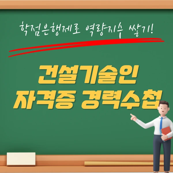 002_-_%EB%B3%B5%EC%82%AC%EB%B3%B8.png?type=w1