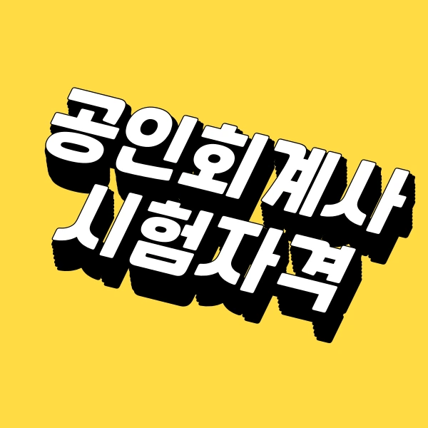 001_-_%EB%B3%B5%EC%82%AC%EB%B3%B8.png?type=w966