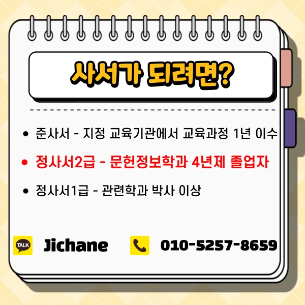 002_-_%EB%B3%B5%EC%82%AC%EB%B3%B8.png?type=w1