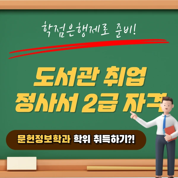 002_-_%EB%B3%B5%EC%82%AC%EB%B3%B8.png?type=w1