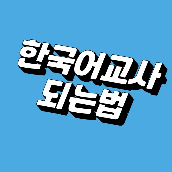 001_-_%EB%B3%B5%EC%82%AC%EB%B3%B8.png?type=w966