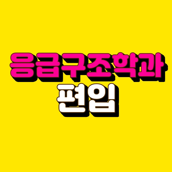 001_-_%EB%B3%B5%EC%82%AC%EB%B3%B8.png?type=w966