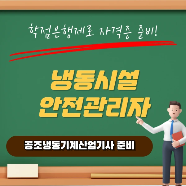 002_-_%EB%B3%B5%EC%82%AC%EB%B3%B8.png?type=w1