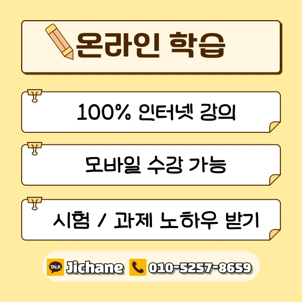 004_-_%EB%B3%B5%EC%82%AC%EB%B3%B8.png?type=w1