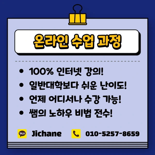 003_-_%EB%B3%B5%EC%82%AC%EB%B3%B8.png?type=w1