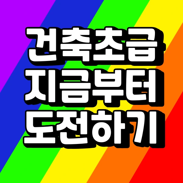 001_-_%EB%B3%B5%EC%82%AC%EB%B3%B8.png?type=w773