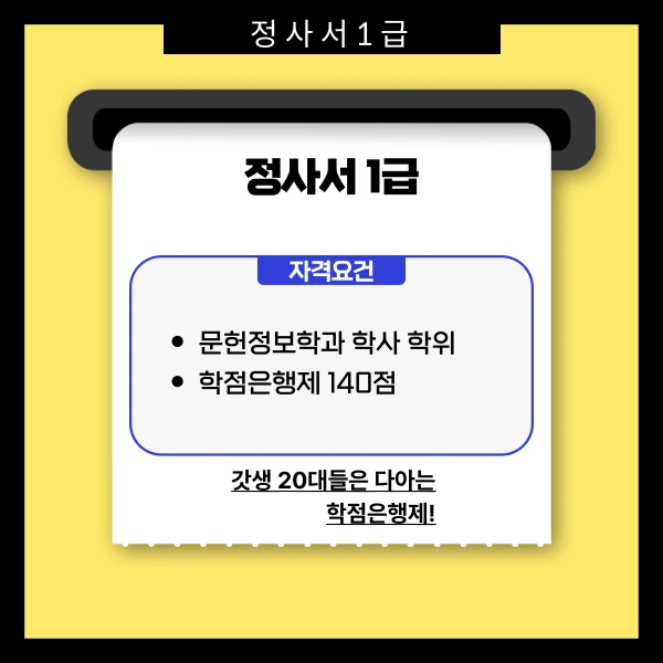 002_-_%EB%B3%B5%EC%82%AC%EB%B3%B8.png?type=w1