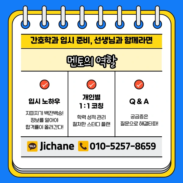 005_-_%EB%B3%B5%EC%82%AC%EB%B3%B8.png?type=w1