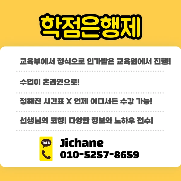 004_-_%EB%B3%B5%EC%82%AC%EB%B3%B8.png?type=w1