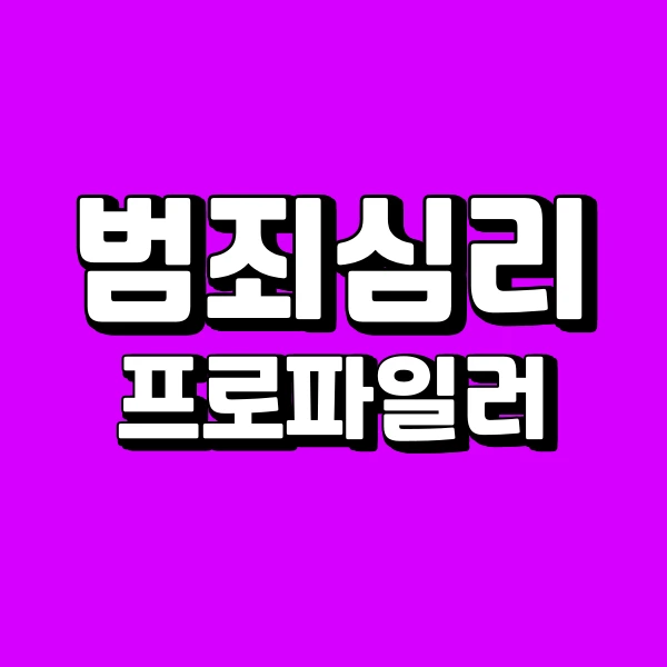 001_-_%EB%B3%B5%EC%82%AC%EB%B3%B8.png?type=w966