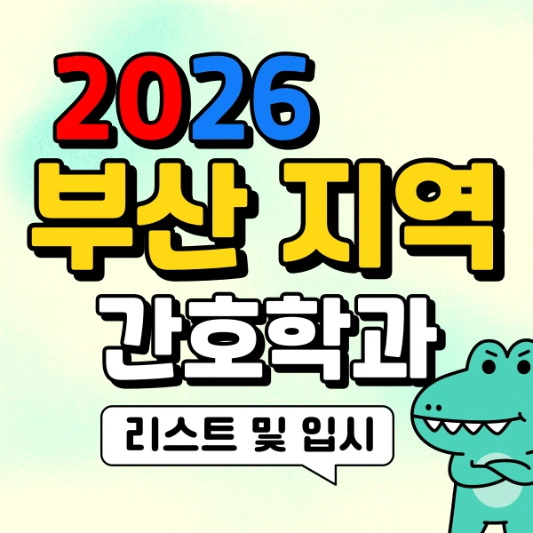 001_-_%EB%B3%B5%EC%82%AC%EB%B3%B8.png?type=w966