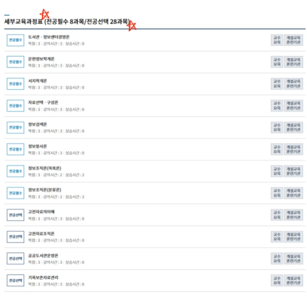 004_-_%EB%B3%B5%EC%82%AC%EB%B3%B8.png?type=w966