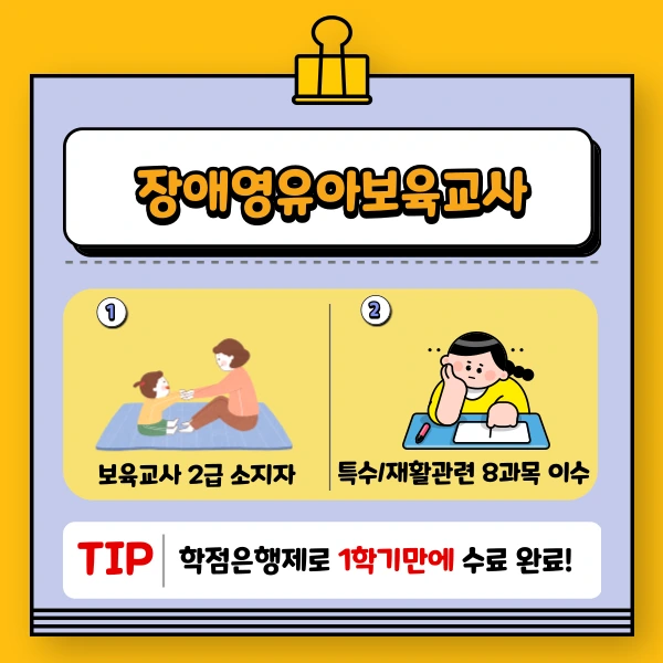 002_-_%EB%B3%B5%EC%82%AC%EB%B3%B8.png?type=w1