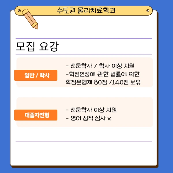 002_-_%EB%B3%B5%EC%82%AC%EB%B3%B8.png?type=w1