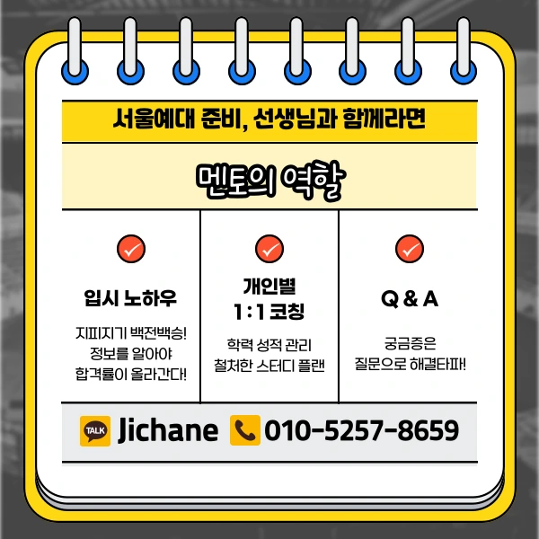 005_-_%EB%B3%B5%EC%82%AC%EB%B3%B8.png?type=w1