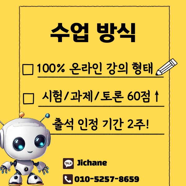 004_-_%EB%B3%B5%EC%82%AC%EB%B3%B8.png?type=w1