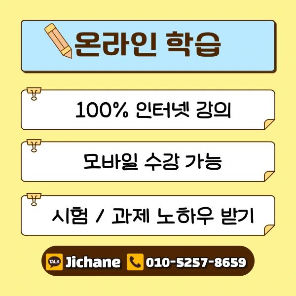 004_-_%EB%B3%B5%EC%82%AC%EB%B3%B8.png?type=w1