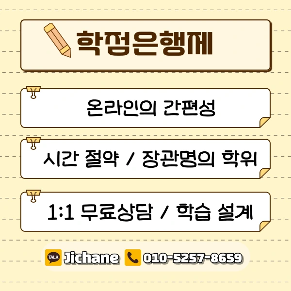 004_-_%EB%B3%B5%EC%82%AC%EB%B3%B8.png?type=w1