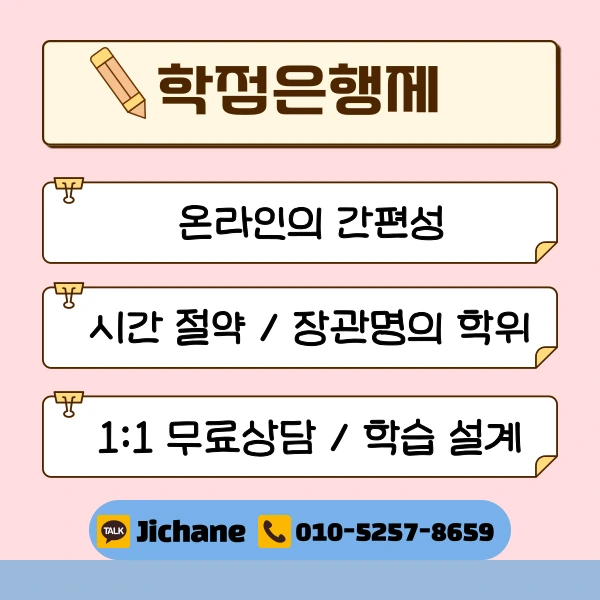 003_-_%EB%B3%B5%EC%82%AC%EB%B3%B8.png?type=w1