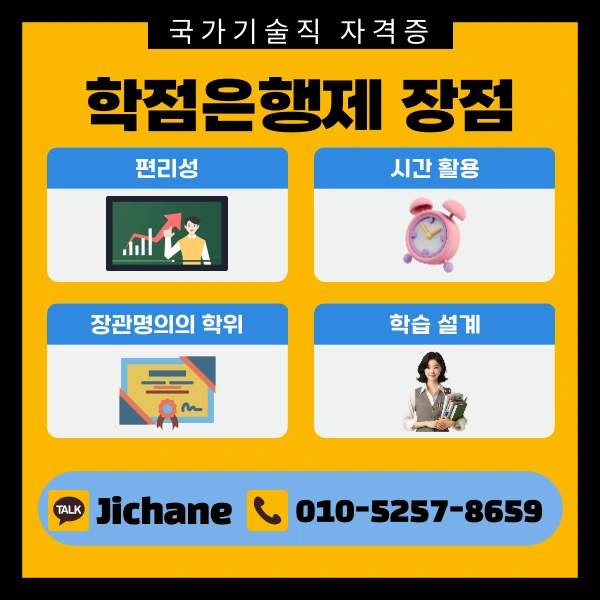 003_-_%EB%B3%B5%EC%82%AC%EB%B3%B8.png?type=w1